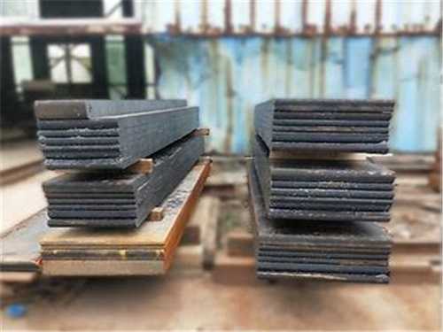 寧波寶特上五模具材料有限公司，寧波建林模具有限公司