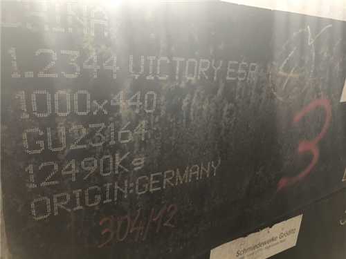 asp2023價格，asp60材料價格