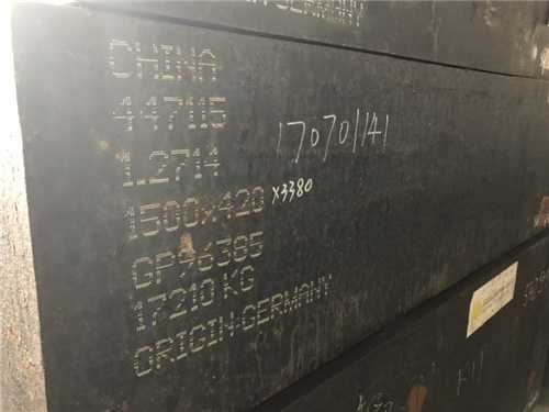 鉬釩鋼沖壓模，鉬釩鋼沖壓模具廠家