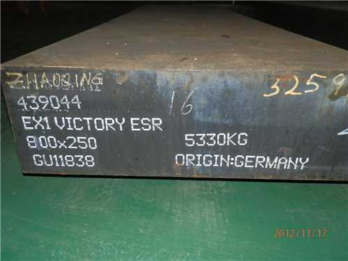 dievar模具鋼排幾，d2模具鋼材