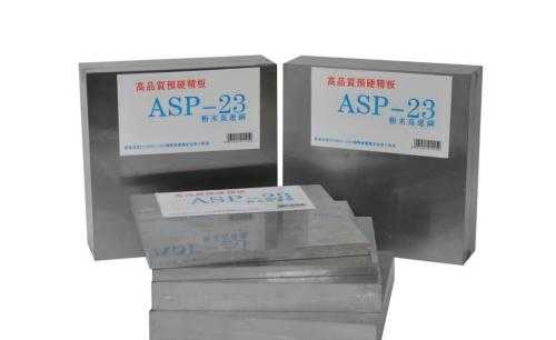 ts520是什么材質(zhì)，材質(zhì)ts520材料性能
