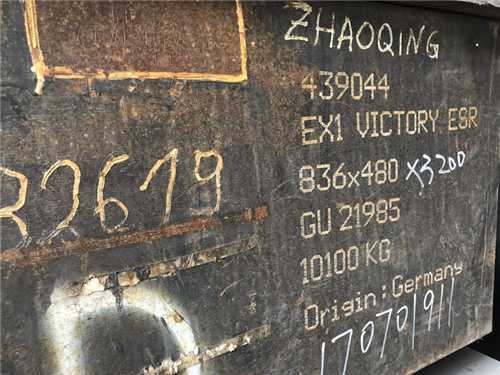 tm42 材料，tm42材料成份
